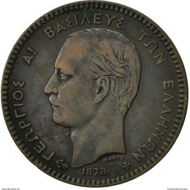 Grèce = Pièce De 10 Lepta, Année 1878, Lettre Atelier K, En Bronze