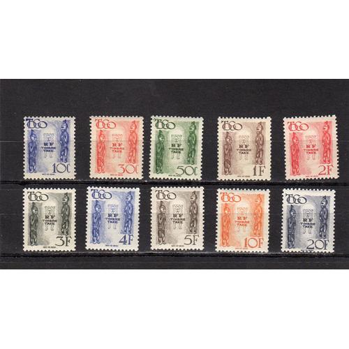 Timbres-Taxe Du Togo (Statuettes-Idoles)