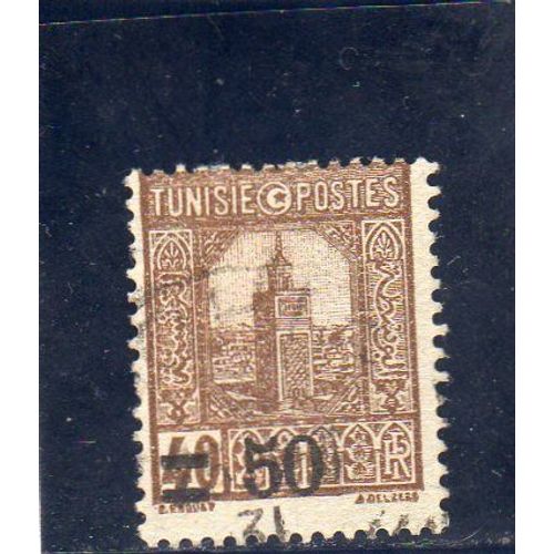 Timbre-Poste De Tunisie (Grande Mosquée De Tunis)