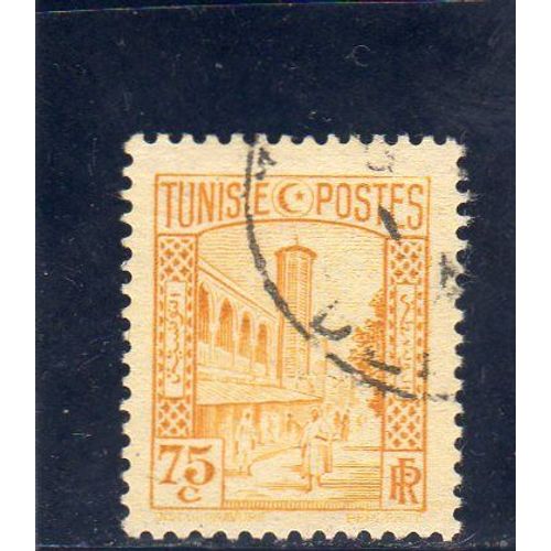 Timbre-Poste De Tunisie (Mosquée Halfaouine À Tunis)