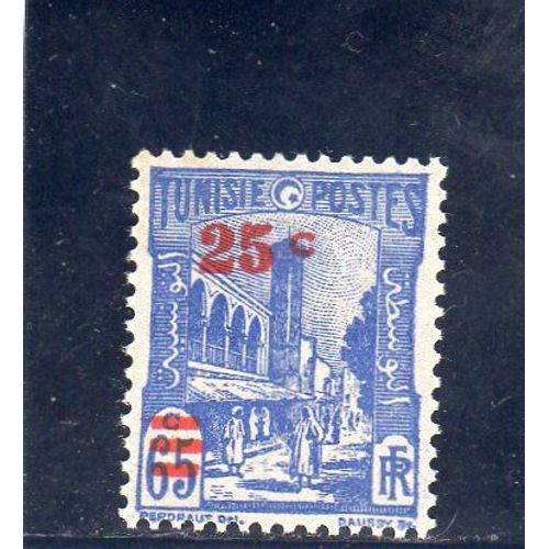 Timbre-Poste De Tunisie (Mosquée Halfaouine À Tunis)