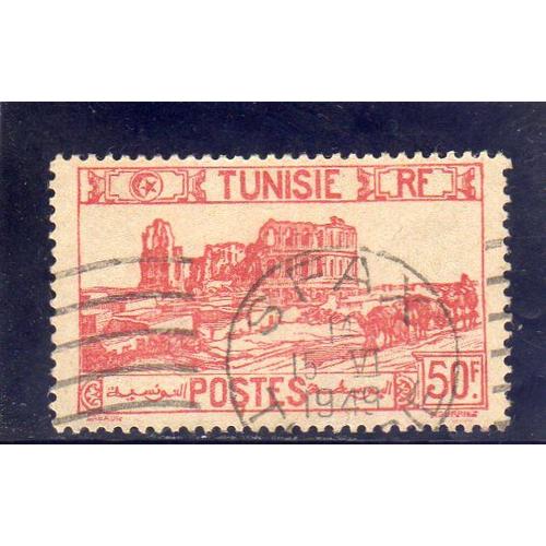 Timbre-Poste De Tunisie (Amphithéâtre DEl Djem)