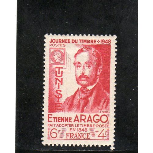 Timbre-Poste De Tunisie (Etienne Arago)