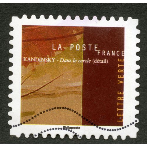 Timbre Oblitéré Kandinsky, Dans Le Cercle, Détail, La Poste, France, Lettre Verte