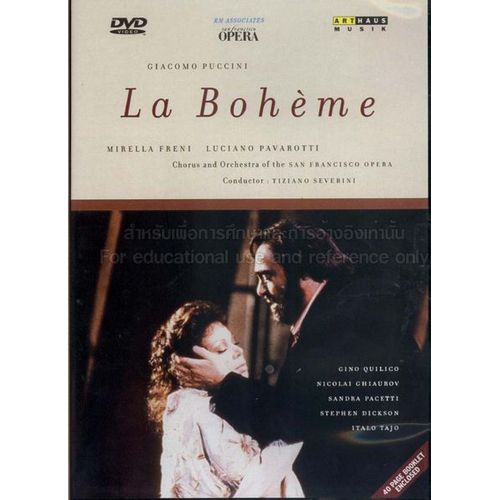 La Bohème