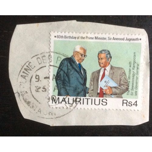 Île Maurice : Timbre Oblitéré Sur Coin D'enveloppe - 1990