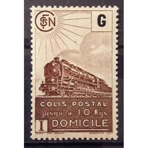 Colis Postaux - Train Vertical - I Livraison Domicile - Sans Filigrane - Lettre G Brun (Joli N° 221b) Neuf* - Cote 6,10 - France Année 1945 - N23010