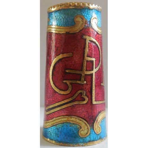 Dé À Coudre Émaux Cloisonné