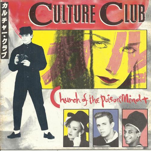 Church Of The Poison Mind (Culture Club) 3'30 / Man Shake (Culture Club) 2'33