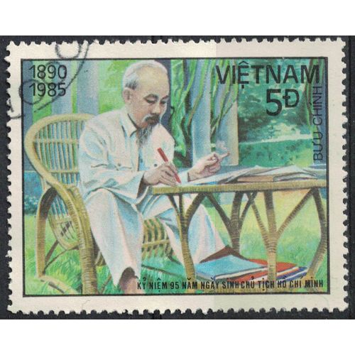 Vietnam 1985 Oblitéré Used Président Ho Chi Minh Travaillant Dans Les Jardins Du Palais Présidentiel