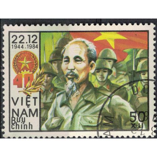 Vietnam 1984 Oblitéré Used Hô Chi Minh Avec L'armée Du Peuple Vietnamien