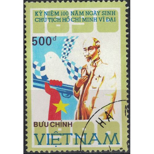 Vietnam 1990 Oblitéré Used Hô Chi Minh Le Sud Toujours Dans Mon Coeur