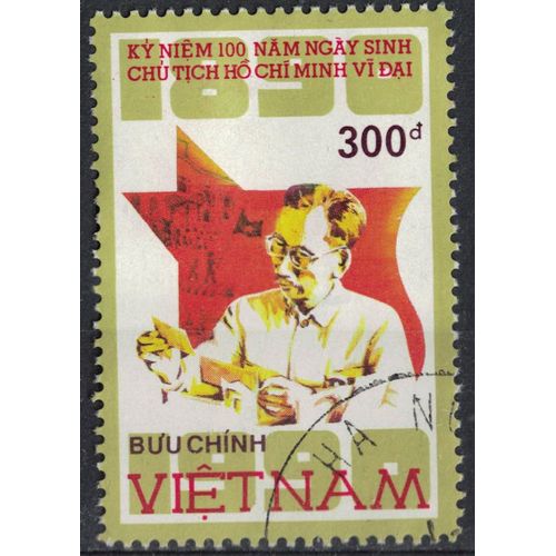 Vietnam 1990 Oblitéré Used Hô Chi Minh Le Leader De Chaque Victoire De La Révolution Vietnamienne
