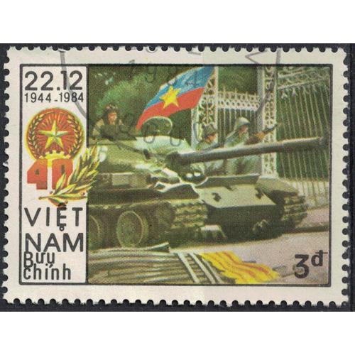 Vietnam 1984 Oblitéré Used Armée Char Combat Prise Du Palais Indépendant