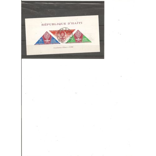 1 Feuillet Oblitere Eradication Du Paludisme Yt 18a