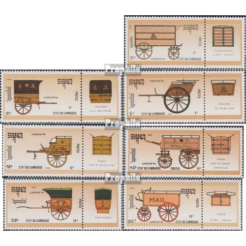 Cambodge 1097-1103 Avec Ornement (Complète Edition) Neuf Avec Gomme Originale 1990 Pferdekutschen Le Royaume-Uni Post