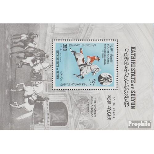 Aden - Kathiri State Block10a (Complète Edition) Neuf Avec Gomme Originale 1967 Espagnole Centre Équestre