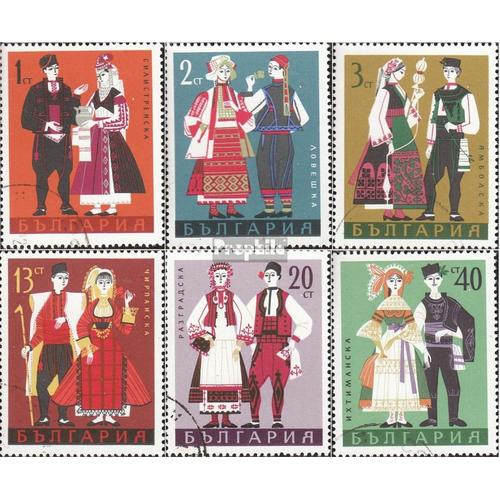 Bulgarie 1842-1847 (Édition Complète) Oblitéré 1968 Costumes