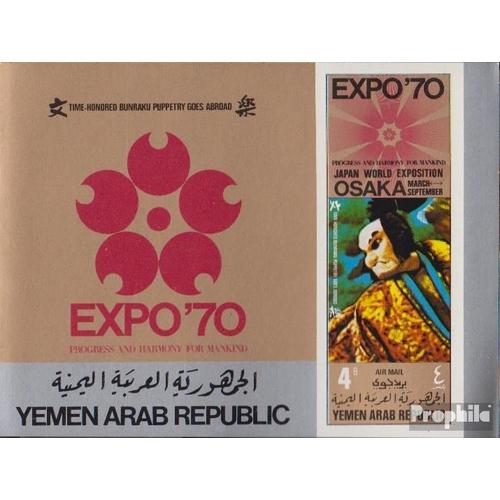 Yémen Du Nord (Arabes Rep.) Block123b (Complète Edition) Oblitéré 1970 Expo 1970 Dans Osaka