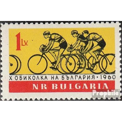 Bulgarie 1184 (Édition Complète) Neuf 1960 Bulgarie-Radrundfahrt