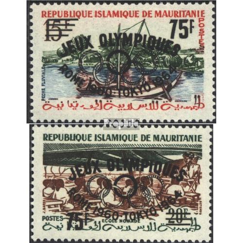 Mauritanie Je-Jeje Jeje, Pas Emis Neuf 1962 Olympe. Été `64, Tokyo