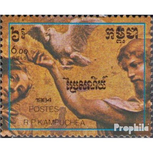 Cambodge 627 (Complète Edition) Neuf Avec Gomme Originale 1984 Mort De Correggio