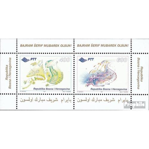Bosnie-Herzégovine Bloc 2 (Édition Complète) Oblitéré 1995 Islamisches Bayram-De
