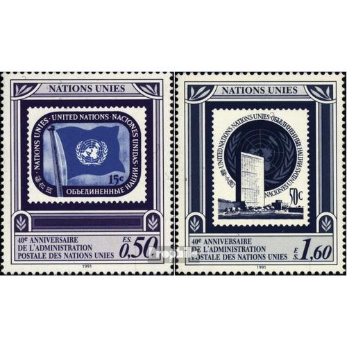 Nations Unies - Genève 206-207 (Édition Complète) Oblitéré