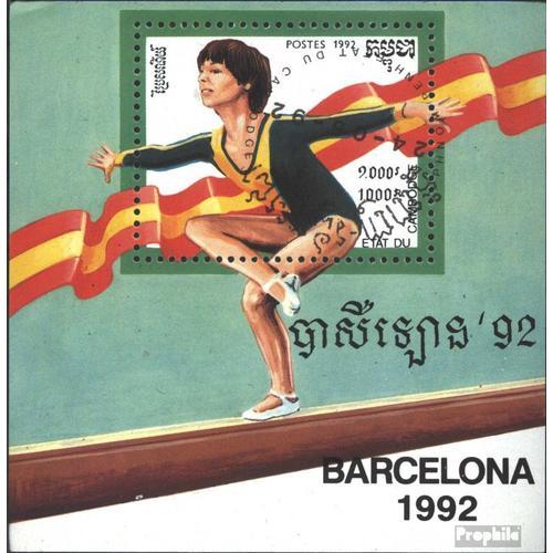 Cambodge Bloc 192 (Complète Edition) Oblitéré 1992 Jeux Olympiques?92, Barcelone