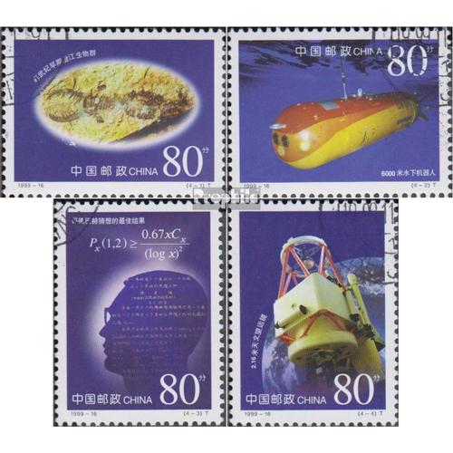 People'srepublic Of Chine 3089-3092 (Complète Edition) Oblitéré 1999 Sciences