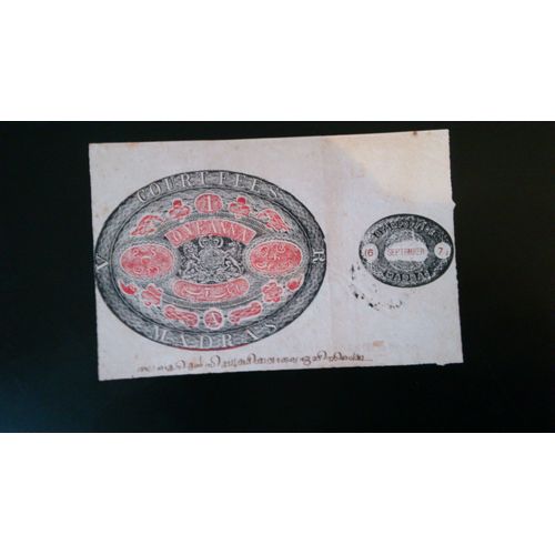 Timbre Fiscal Ancien De L'inde