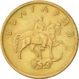 5 Stotinki De Nbulgarie Année 2000
