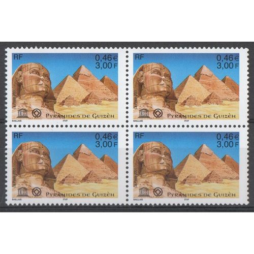 Bloc 4 Timbres De Service Unesco France 2001 Yvert Et Tellier N° S 124 Pyramides De Guizèh Neuf** Gomme Intacte