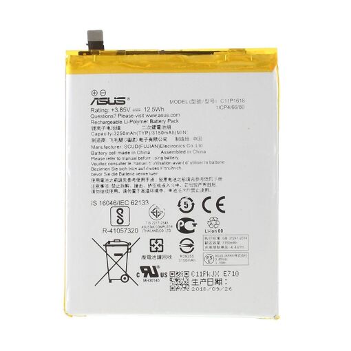 Batterie Asus C11P1618 ZENFONE 4 ZE554KL