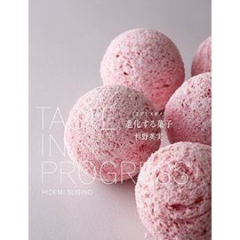 Taste In Progress
