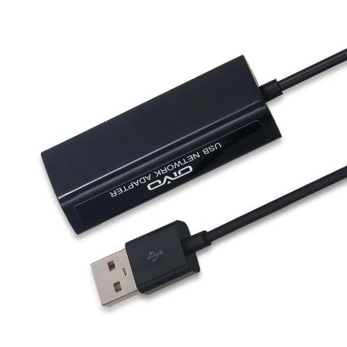 Adaptateur réseau Internet LAN USB 2.0 Ethernet pour Nintendo Switch / Wii / Wii U