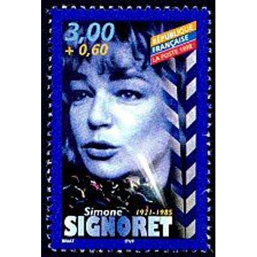 Timbre Acteurs De Cinéma Français Simone Signoret 1921-1985 (Emission De 1998)