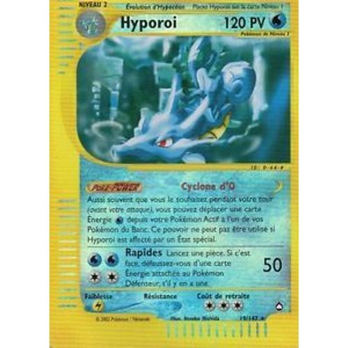 Hyporoi 19/147 - Set Aquapolis 2002 - Vf
