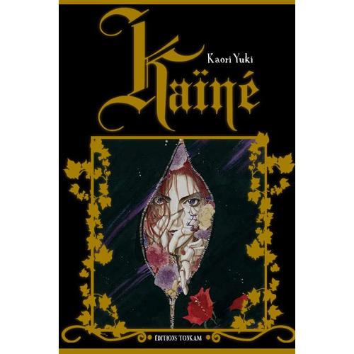 Kaïné - Kaori Yuki Collection N° 3