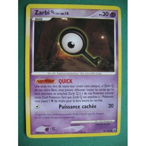 Carte Pokemon - Zarbi - 49/100 - Diamant Et Perle - Aube Majestureuse - 2008 - M2