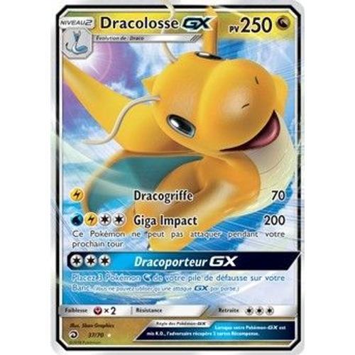 Carte Pokemon Française. Gx Dracolosse 37/ 70 Majesté Des Dragons