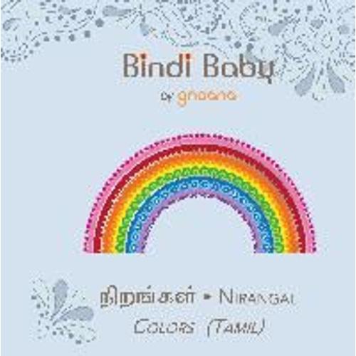 Bindi Baby Colors (Tamil)