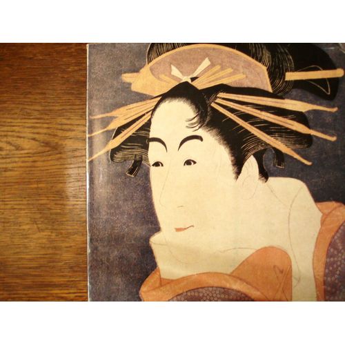 Japon - Occident. Les Sources Japonaises De L'art Occidental. Galerie Janette Ostier, Exposition Novembre 1986.