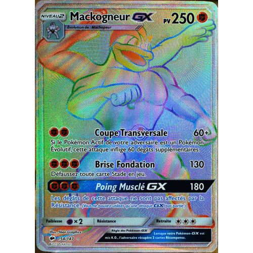 Carte Pokémon 154/147 Mackogneur Gx Sl3 - Soleil Et Lune - Ombres Ardentes Neuf Fr