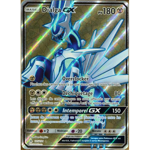 Carte Pokémon 125/131 Dialga Gx