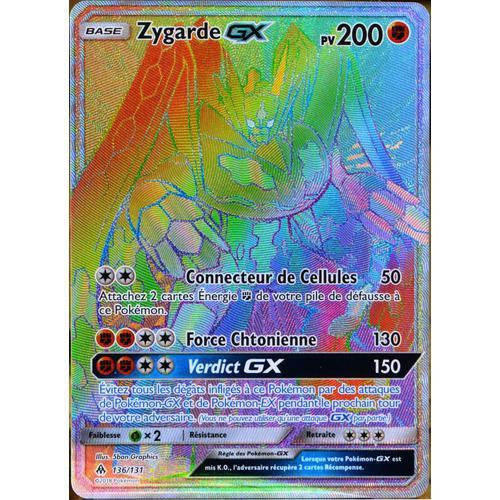 Carte Pokémon 136/131 Zygarde Gx