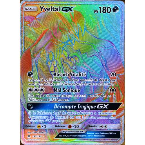 Carte Pokémon 137/131 Yveltal Gx