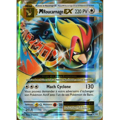 Carte Pokémon 65/108 Méga Roucarnage Ex 220 Pv