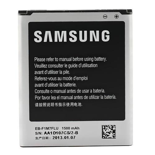 Batterie Origine Neuve Samsung Eb-F1m7flu / Eb425161lu / Ebl1m7flu Pour Galaxy S3 Mini I8190 (3 Connecteurs)