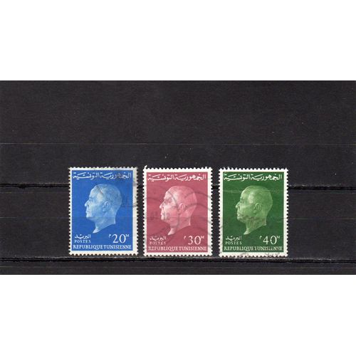 Timbres-Poste De Tunisie (Président Bourguiba)